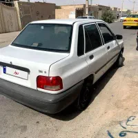 پراید
