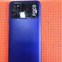شیائومی Poco M3 با حافظهٔ ۶۴ گیگابایت