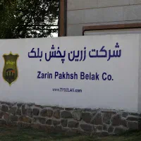 ادمین حرفه‌ای اینستاگرام (مدیر محتوا و برند)