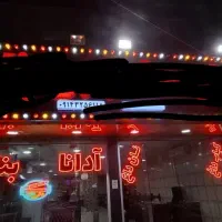 اجاره مغازه ۱۶۰ متری در عظیمیه بلوار کاج|اجارهٔ مغازه و غرفه|کرج, عظیمیه|دیوار