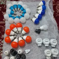 لامپ های رنگی وسه راه