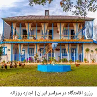 استخدام نیروی کار آقا جوان با روابط عمومی بالا|استخدام بازاریابی و فروش|لاهیجان, شیشه گران|دیوار