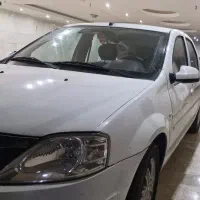 تندر پلاس ۹۷