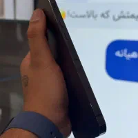 ۱۳ پرو مکس/za/۲۵۶|موبایل|اصفهان, جلفا|دیوار