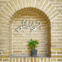 منزل ۶۵متری