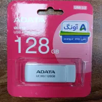 فلش مموری ایدیتا ADATA ظرفیت 128 گیگابایت|قطعات و لوازم جانبی رایانه|تهران, شهرآرا|دیوار