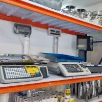 ترازو های  انتخابی برای آینده NEw