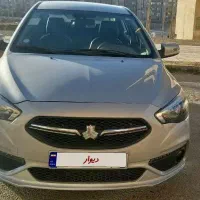 شاهین ۱۴۰۰ کارمندی