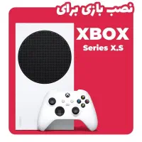 نصب بازی ایکس باکس - xbox
