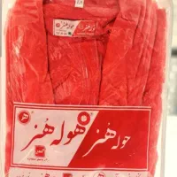 حوله  تن پوش هنر نو نو