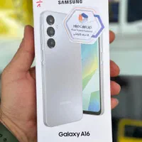 سامسونگ galaxy a16 4g با حافظهٔ ۲۵۶ گیگابایت