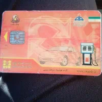 مدارک گمشده