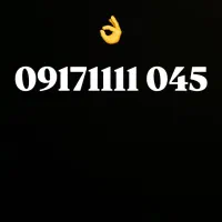 سیم کارت رند و خاص