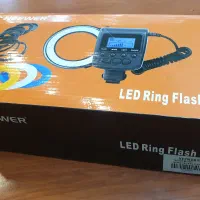 فلاش LED دوربین مخصوص عکاسی ماکرو|دوربین عکاسی و فیلم‌برداری|کرج, فاز ۱ مهرشهر|دیوار