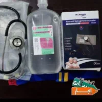 سرم تراپی امپول تزریق پرستار پزشک|خدمات آرایشگری و زیبایی|خوی, |دیوار