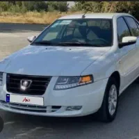 سورن پلاس ایکس یو سون پی. ۱۴۰۴