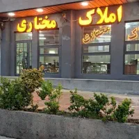 فروش-خانه-کلنگی-320-متری-رسالت