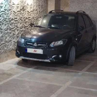 کوییک اس سفارشی کلاج برقی