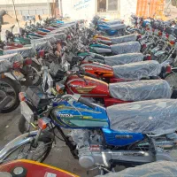 پارکینگ مزایده امیر