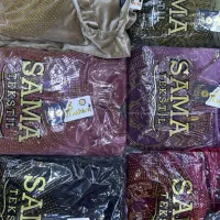 ماکسی مخمل کوری|لباس|شادگان, |دیوار