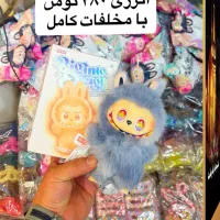 لبوبوانرژی اورژینال|کلکسیون و سرگرمی|بم, |دیوار