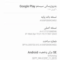 سامسونگ‌ a10      سالم وبشرط|موبایل|تهران, شهرک راه‌آهن|دیوار