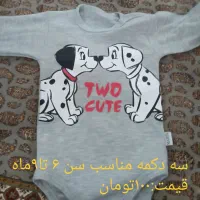 لباس نوزادی خارجی نو و در حد نو|کفش و لباس بچه|تهران, امیر بهادر|دیوار
