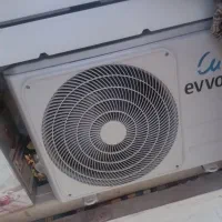 اسپیلت 12هزار