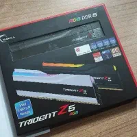 رم آکبند GSkill Trident Z5 RGB 32GB DDR5 6000 CL36