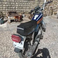موتورمزایده ۸۲