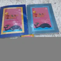 کتاب زبان