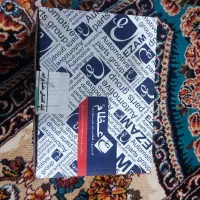 لنت عقب پراید