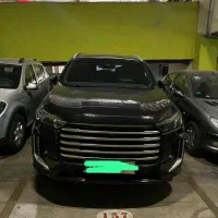 فروش اکستریم VX 1403