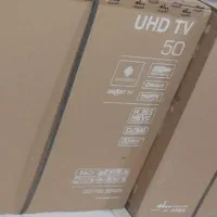 تلوزیون سام