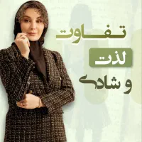 ادمین و گرافیست پیج اینستاگرام هستم|استخدام رایانه و فناوری اطلاعات|تهران, تجریش|دیوار