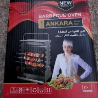 فروش کباب پز