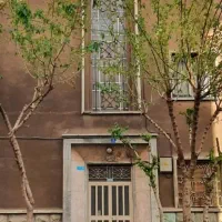فروش واحد بسیج