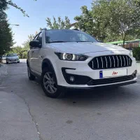 اطلس g فول با ساندروف