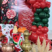 دکور یلدایی تزیین یلدا|خدمات پذیرایی، مراسم|شیراز, فرهنگ شهر|دیوار