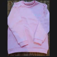 دورس اسپرت|لباس|اهواز, کمپلو شمالی|دیوار