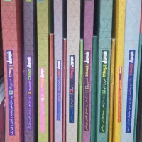 کتابهای فرمول بیست پایه دوازدهم