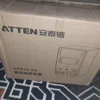 منبع تغذیه آتن