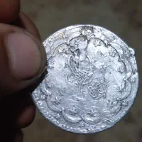 یک عدد سکه نقره|کلکسیون سکه، تمبر، اسکناس|مینودشت, |دیوار