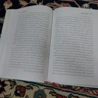 کتاب صد سال تنهایی|کتاب و مجله ادبی|فردیس, شهرک ۱۱۰|دیوار