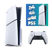 بازی انتخابی PS5/XBOX