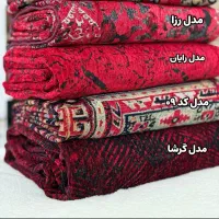 رو فرشی شیک و جذاب|روفرشی|تهران, صادقیه|دیوار