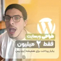 تلویزیون و اسپیکر و باند/دوربین/ظبط/آیفون تصویری/