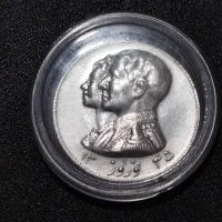 سکه های قدیمی نقره|کلکسیون سکه، تمبر، اسکناس|اشکذر, |دیوار