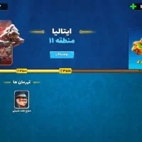 اکانت پسر خوانده|کنسول، بازی ویدئویی و آنلاین|قم, نخودی|دیوار