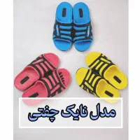 انواع دمپایی زنانه دخترانه نایک مردانه پسرانه